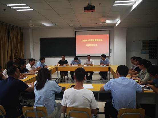 说明:C:\Users\Administrator\Desktop\QQ图片20200915092947.jpg