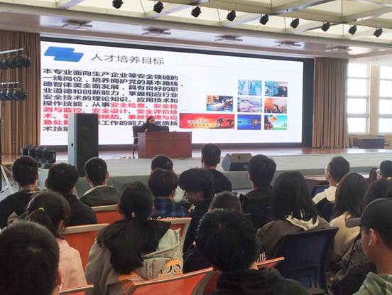 说明:C:\Users\Administrator\Desktop\QQ图片20201020164624.jpg